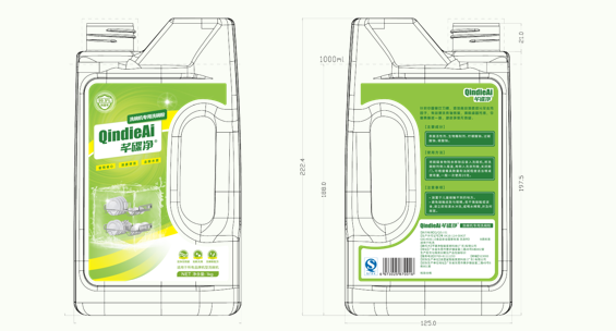 品牌设计/Brand Devise