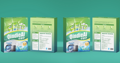 产品品质/QindieAi Quality