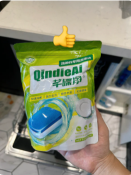 国产的洗碗块也很能打👍