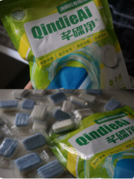 厨房好物分享～