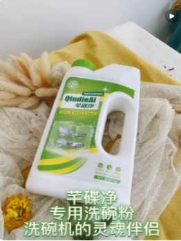 解放双手 宝藏好物